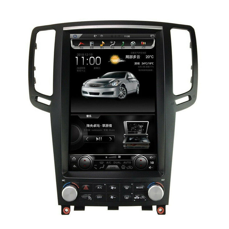 32GB 12.1" Android 7.1 Tesla Style Car GPS Radio For Infiniti G35 G37 2007-2015