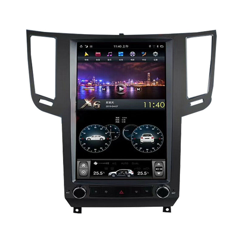 13.6'' Android 9.0 Vertical Screen Navigation Radio For Infiniti QX70 2013-2016