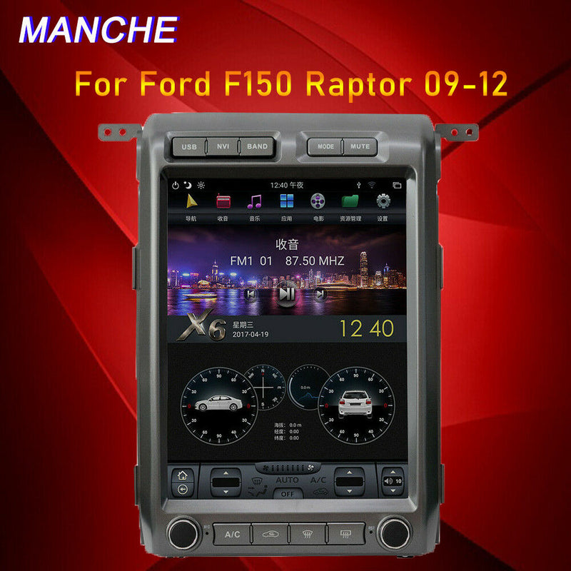 13" Android 9.0 Vertical Screen Navi GPS Radio For Ford F1-50 Raptor 2009-2012